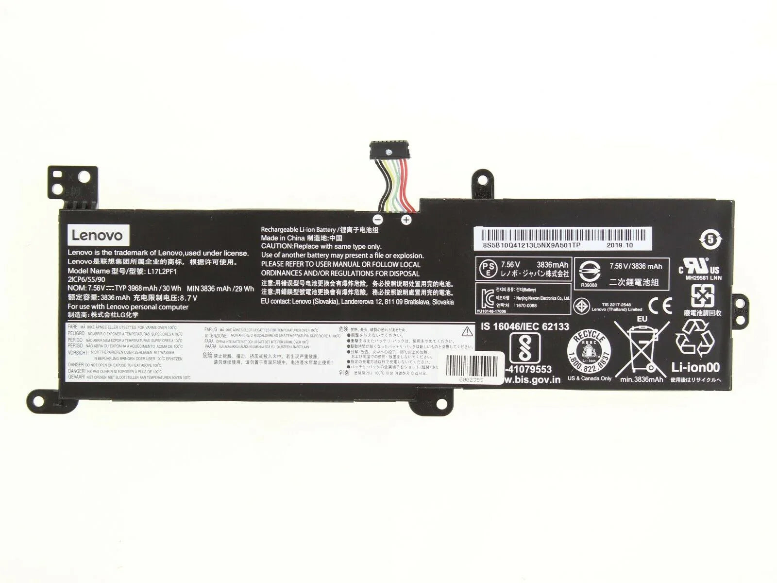 L17L2PF1 Original Lenovo Ideapad 330-15IKB, 320-15ABR 320-15AST 320-15IAP 320-15IKB, L16C2PB2 Laptop Battery - eBuy UAE